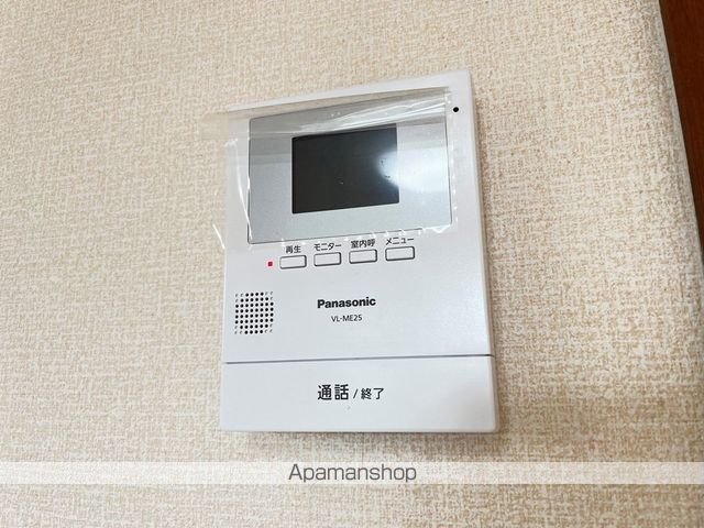 アバンサール一社.の内装写真