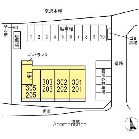 キャメロットⅡ 201 ｜ 千葉県佐倉市栄町23-3（賃貸アパート1LDK・2階・41.76㎡） その17