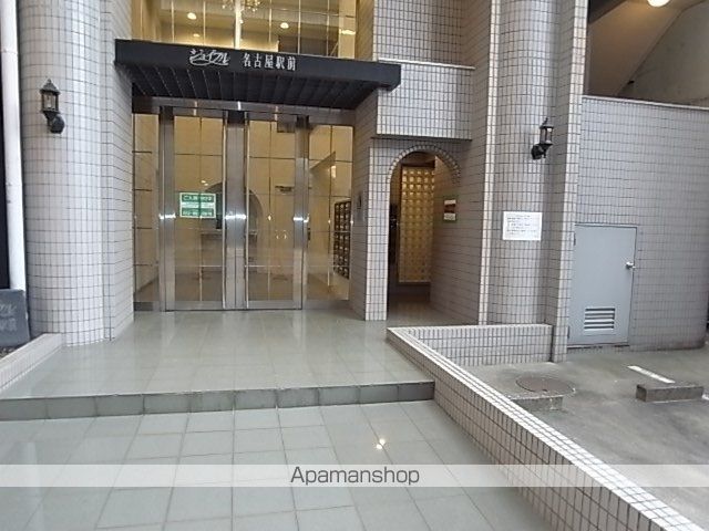 ジョイフル名古屋駅前のその他写真