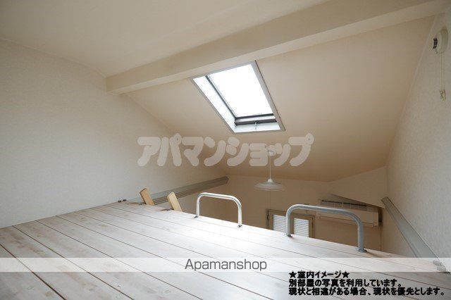ルピナスの内装写真