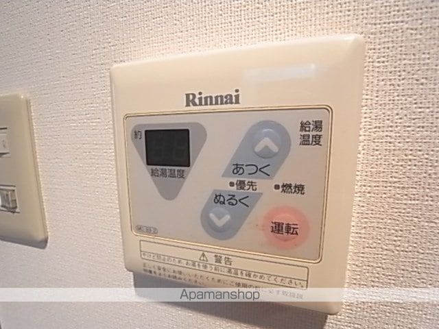ソレイユ東海通の内装写真