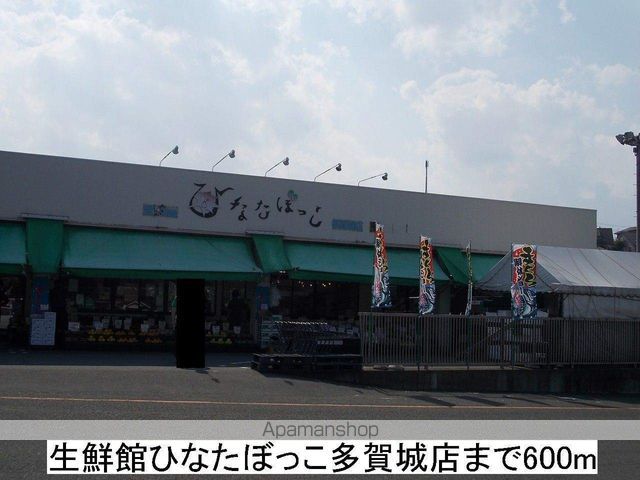 グランデパインヒルズAの周辺写真