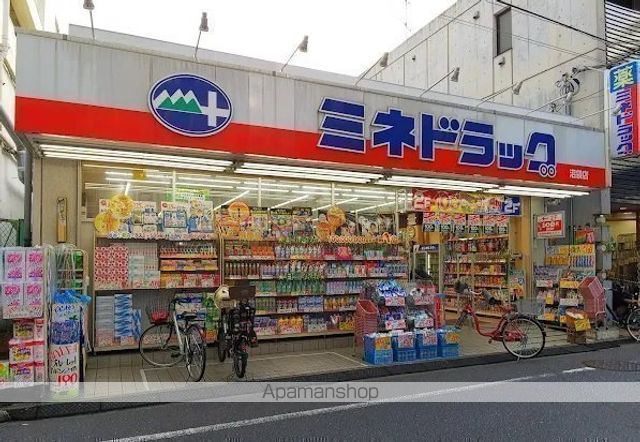 アトリオフラッツ野方の周辺写真