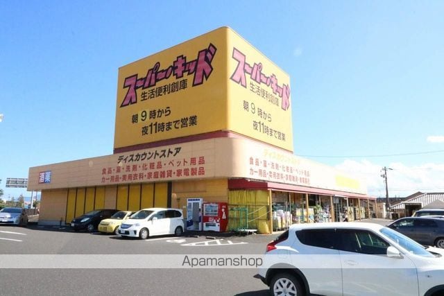 ビューテラス旭原C棟の周辺写真