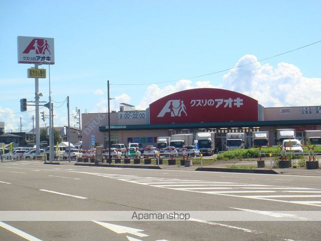 シャーメゾン高田Dの周辺写真
