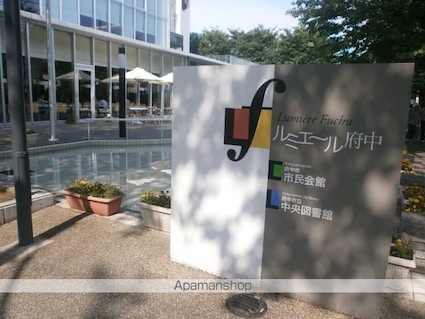 Ｌｅｓ　Ｔｏｕｒｔｅｒｅａｕｘ[1SLDK/49.05m2]の周辺1