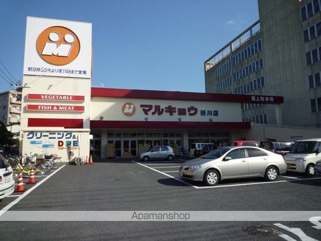ナイスモア中島の周辺写真