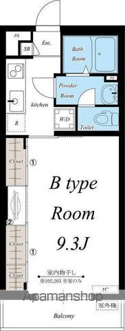 間取り：211062626167