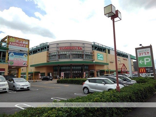 コーポ すずらんの周辺写真