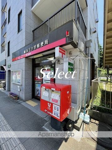 ホリウチファーストビルの周辺写真
