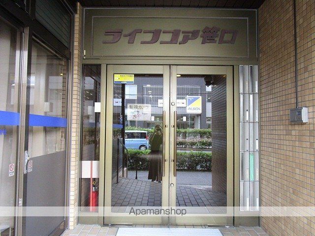 ライフコア笹口の玄関写真