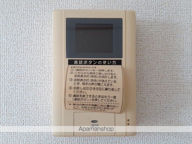 ソレイユBの内装写真