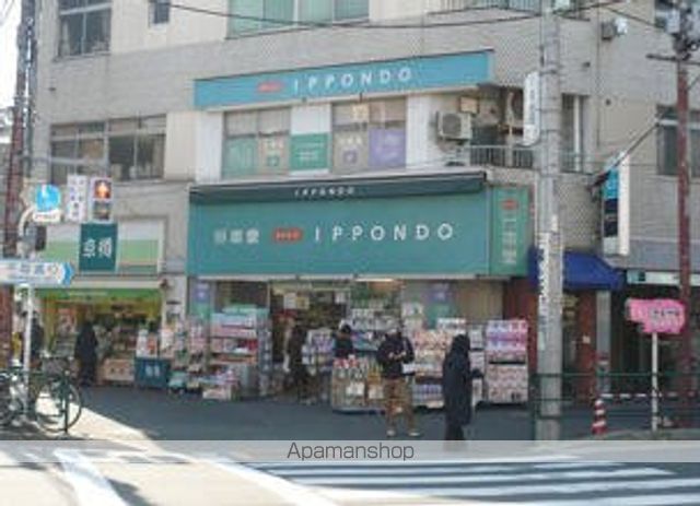 ヴィルヌーブ文京根津の周辺写真