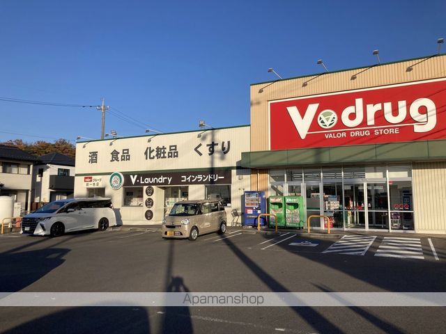 ナカシマビルの周辺写真