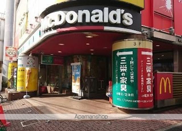 ノアールの周辺写真