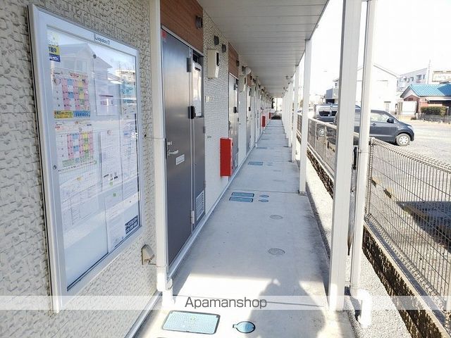 レオネクストタケウチのその他写真