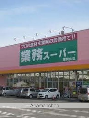 アルデバランBの周辺写真
