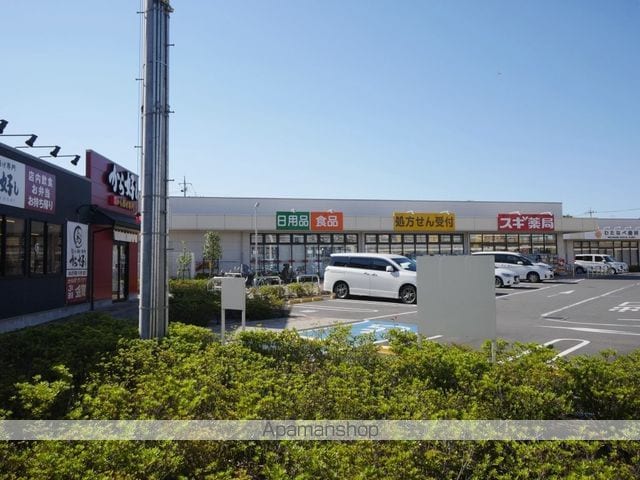 ベルウッドプラザの周辺写真