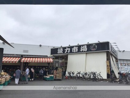 シャトレー昭島[2DK/43.45m2]の周辺7