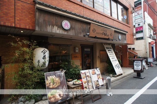 T&G四谷マンションの周辺写真