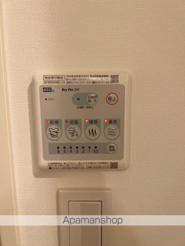 アトリオフラッツ中野の内装写真