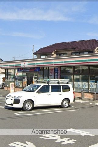 サンコンフォートの周辺写真