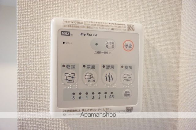 アミカルの内装写真