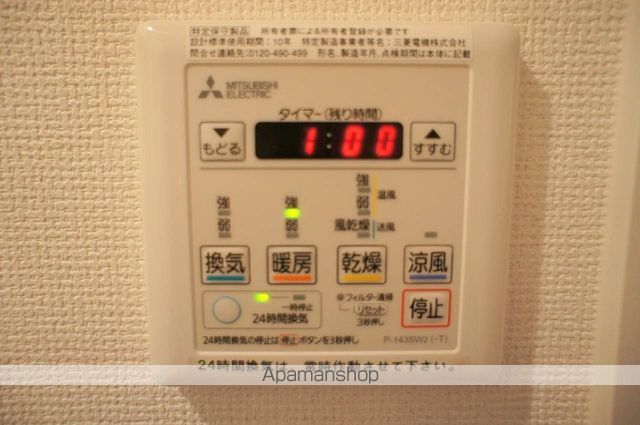SERENITE福島SCELTOの内装写真