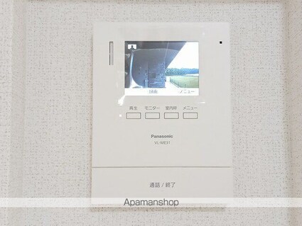 ヒカルサつくば要イーストⅢ[1LDK/43.79m2]のセキュリティ