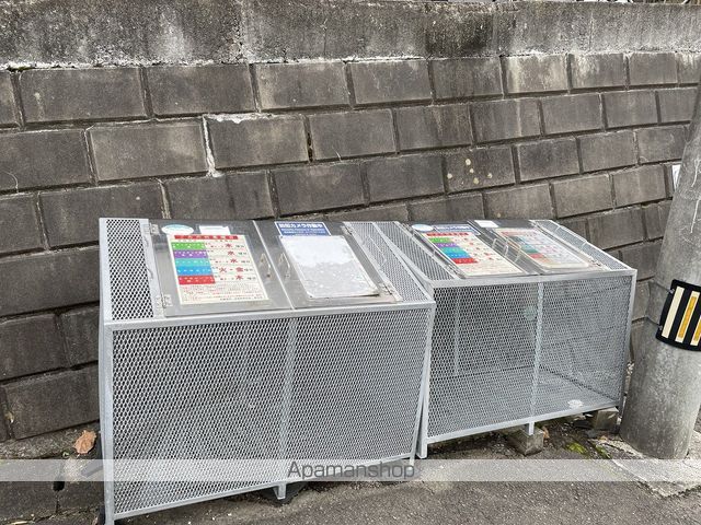 ハイツ寿のその他写真