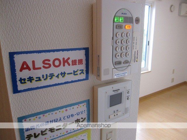 フェリシティの内装写真