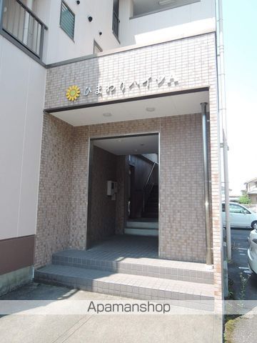 ひまわりハイツBのその他写真