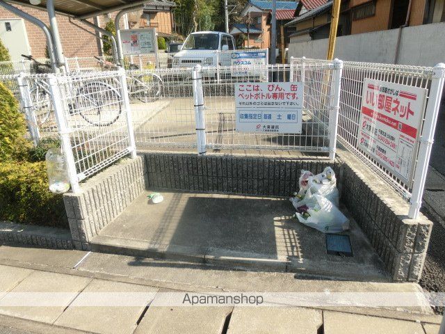 エスポワールのその他写真