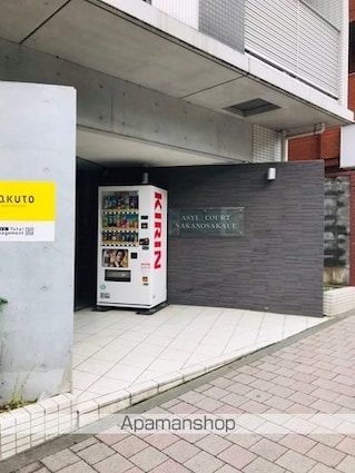 東京都中野区本町１丁目[1K/20.57m2]のエントランス