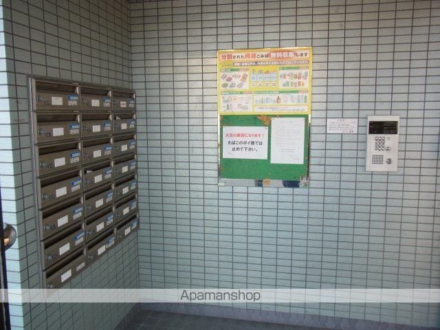 レディースマンション ハイツ西本のその他写真