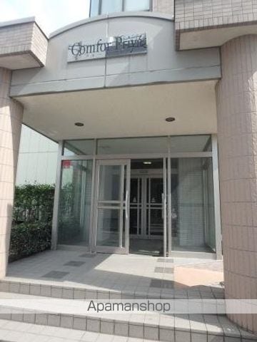 コンフォールプレマの玄関写真