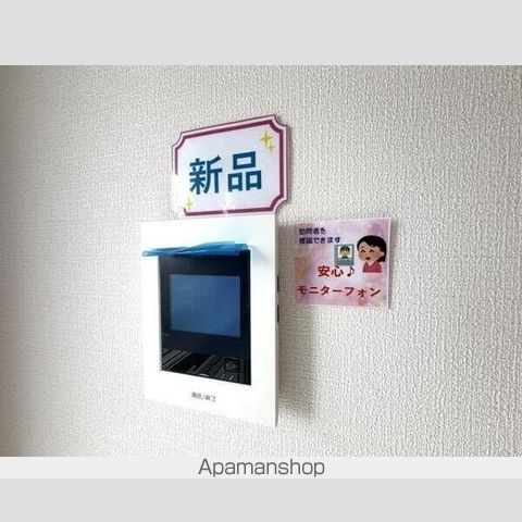 リバーサイドの内装写真