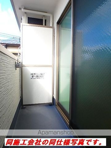 フジパレス湊II番館の内装写真
