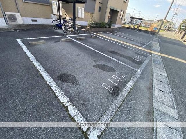 アイランド Bのその他写真