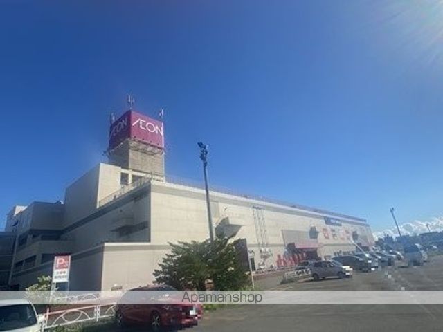 ビレッジハウス野幌13号棟の周辺写真
