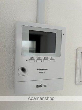 クオレマンションクサツ[1R/18m2]のセキュリティ