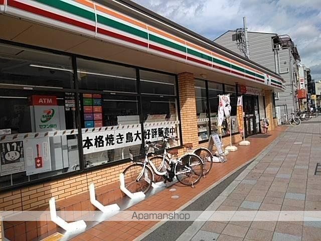 ディアコートハナテンの周辺写真