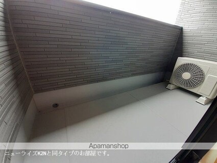 リヴィエール清武　Ⅱ[2LDK/56.12m2]のバルコニー