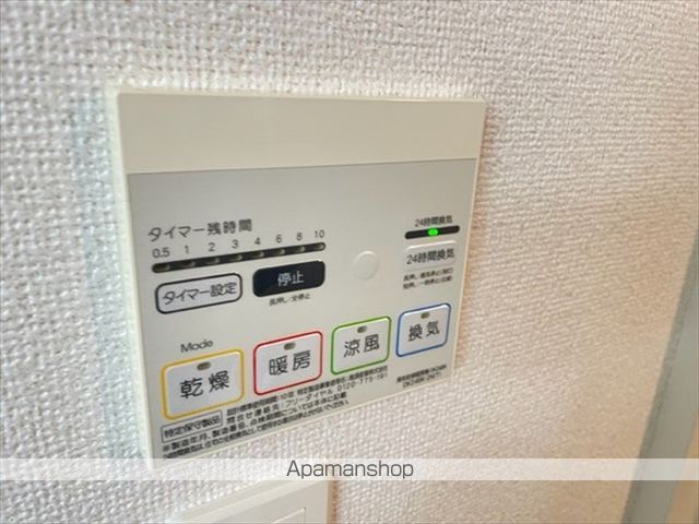 シーブリーズAの内装写真