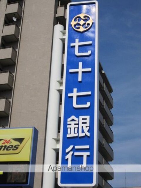 アップルハウス青山１[1K/16m2]の周辺4