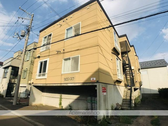 セコンズ7の外観写真