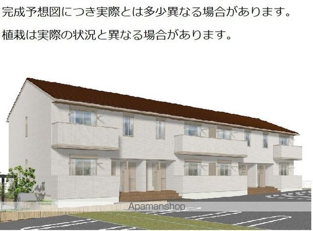 アンティエーヌ トリシア