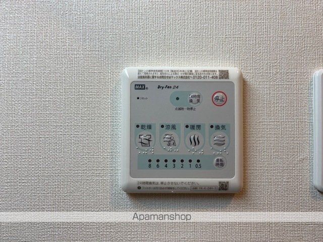 リバティーハイムの内装写真