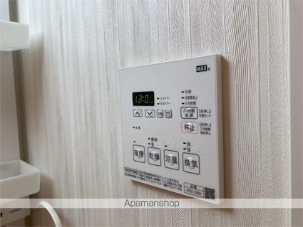 Ｇｒｅｅｎ　Ｔｉｅｓ　石神井台[1DK/35.6m2]の内装3