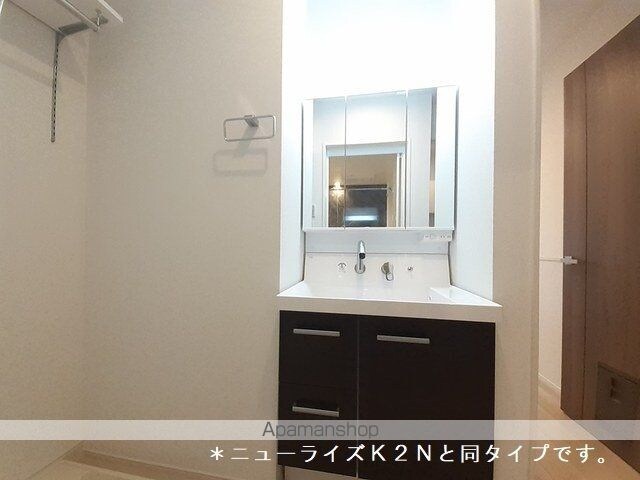 カルムメゾンＫ・Ⅲ[2LDK/58.6m2]の洗面所